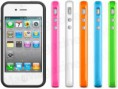 /products/capa-bumper-iphone-4-4s-cores-variadas/